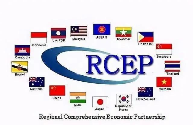 RCEP Agreement Enters Into Force