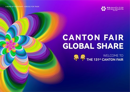 Canton Fair 2022 abre on-line, impulsionando conexões comerciais internacionais