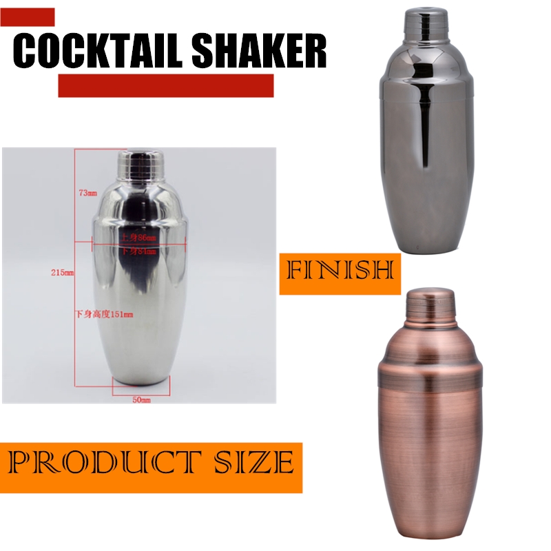 Cocktail Shaker