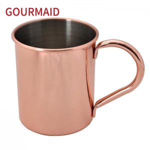 ເຄື່ອງລ້າງຈານ Straight Mule Mug