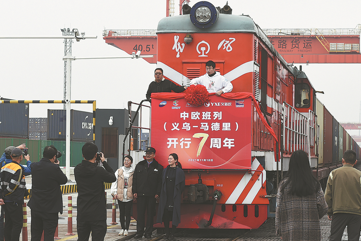 EU China’s Top Trade Partner in Jan-Feb