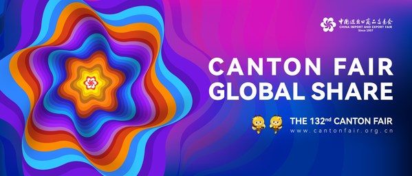 Canton Fair 2022 Hoetla, Pontšo ea bo-132 ea ho Reka le ho Romela kantle ho naha ea China