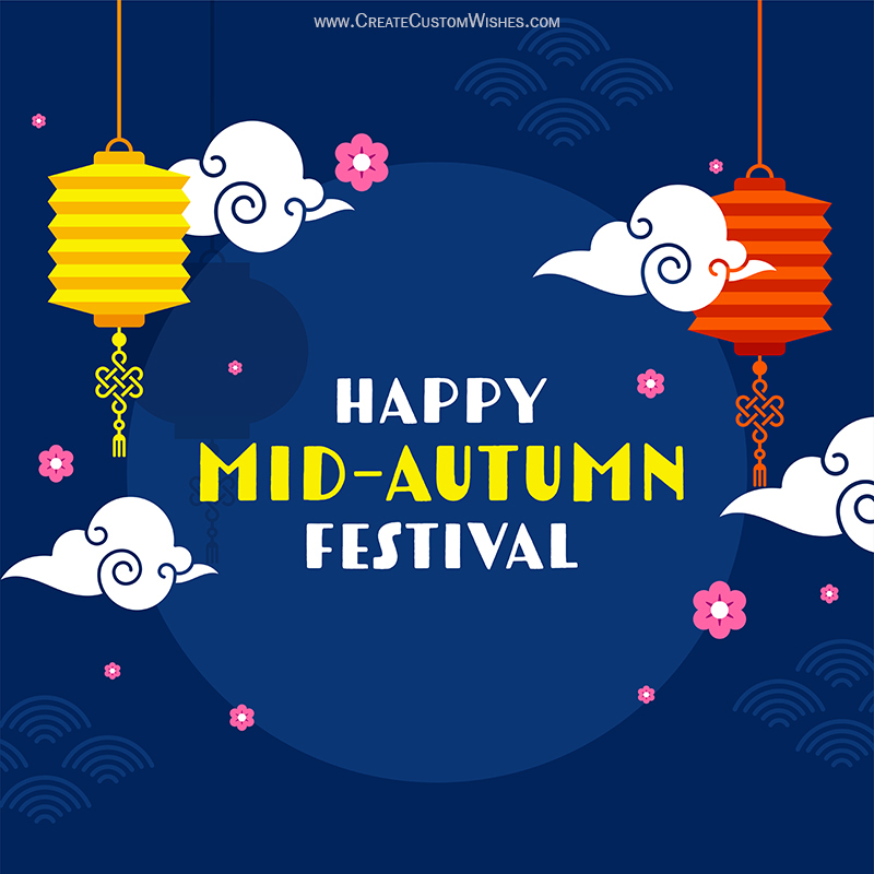 Mid-Autumn Festival 2021!