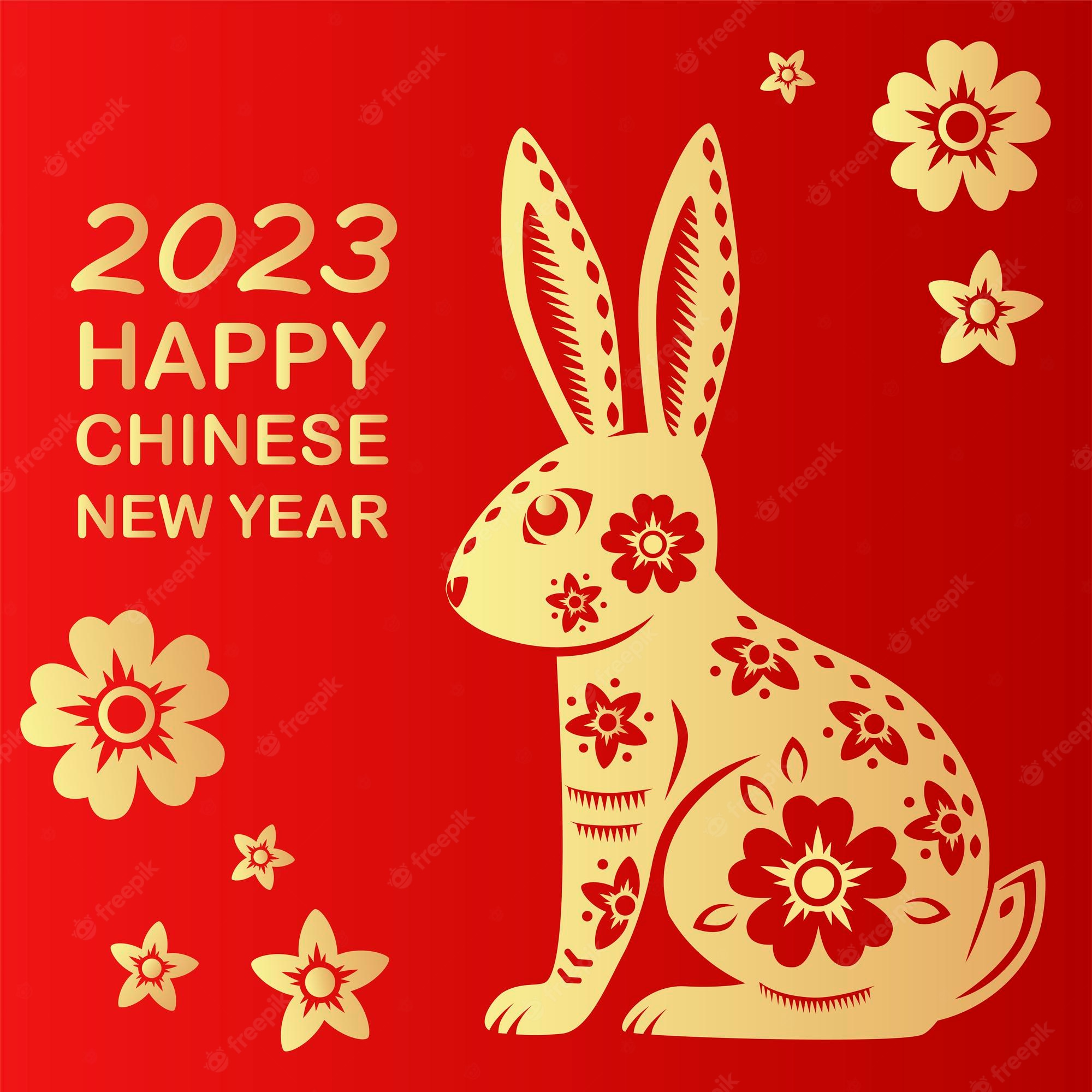 Happy Chinese New Year!