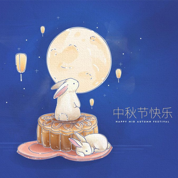 Mid-Autumn Festival 2023