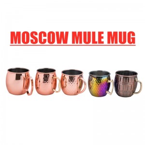 სპილენძის მოსკოვის Mule Mug კომპლექტი ჩაქუჩი